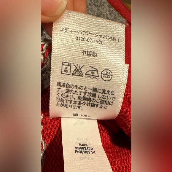 XS Eddie Bauer Red w/ Design Full Double Zipper Mock Neck Sweater w/ Pockets - Picture 13 of 14